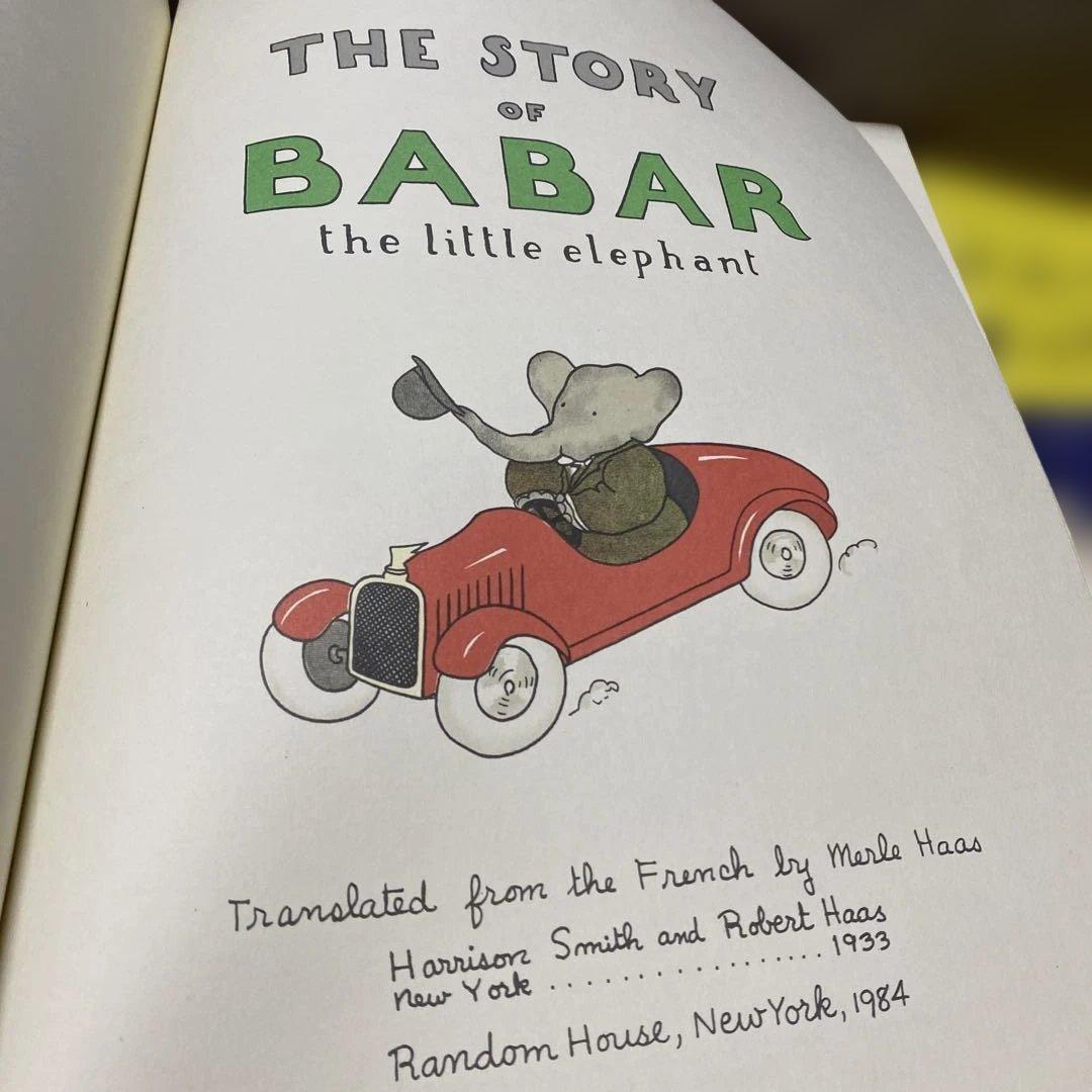 超レア！The Story of Babar & Babar's Travels