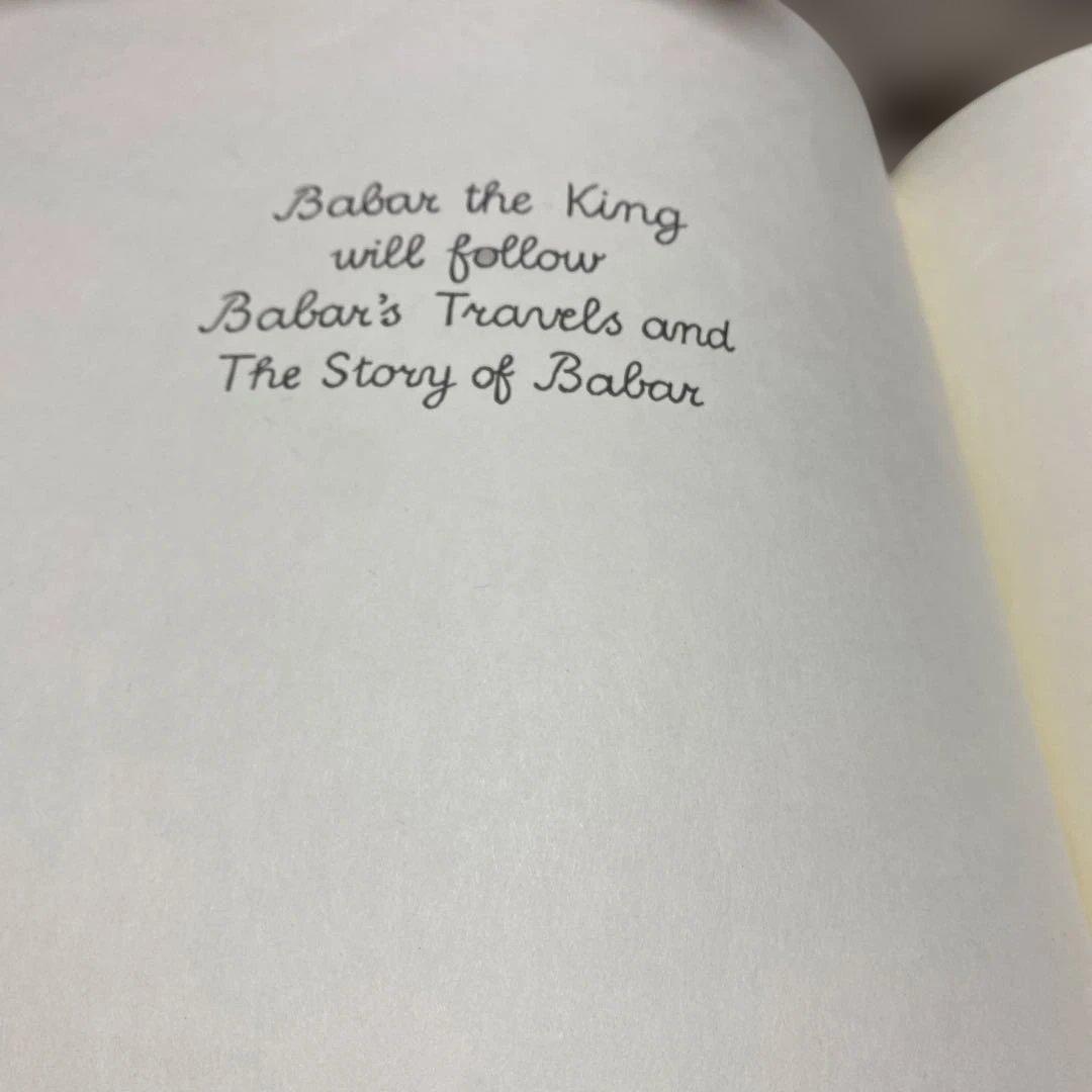 超レア！The Story of Babar & Babar's Travels