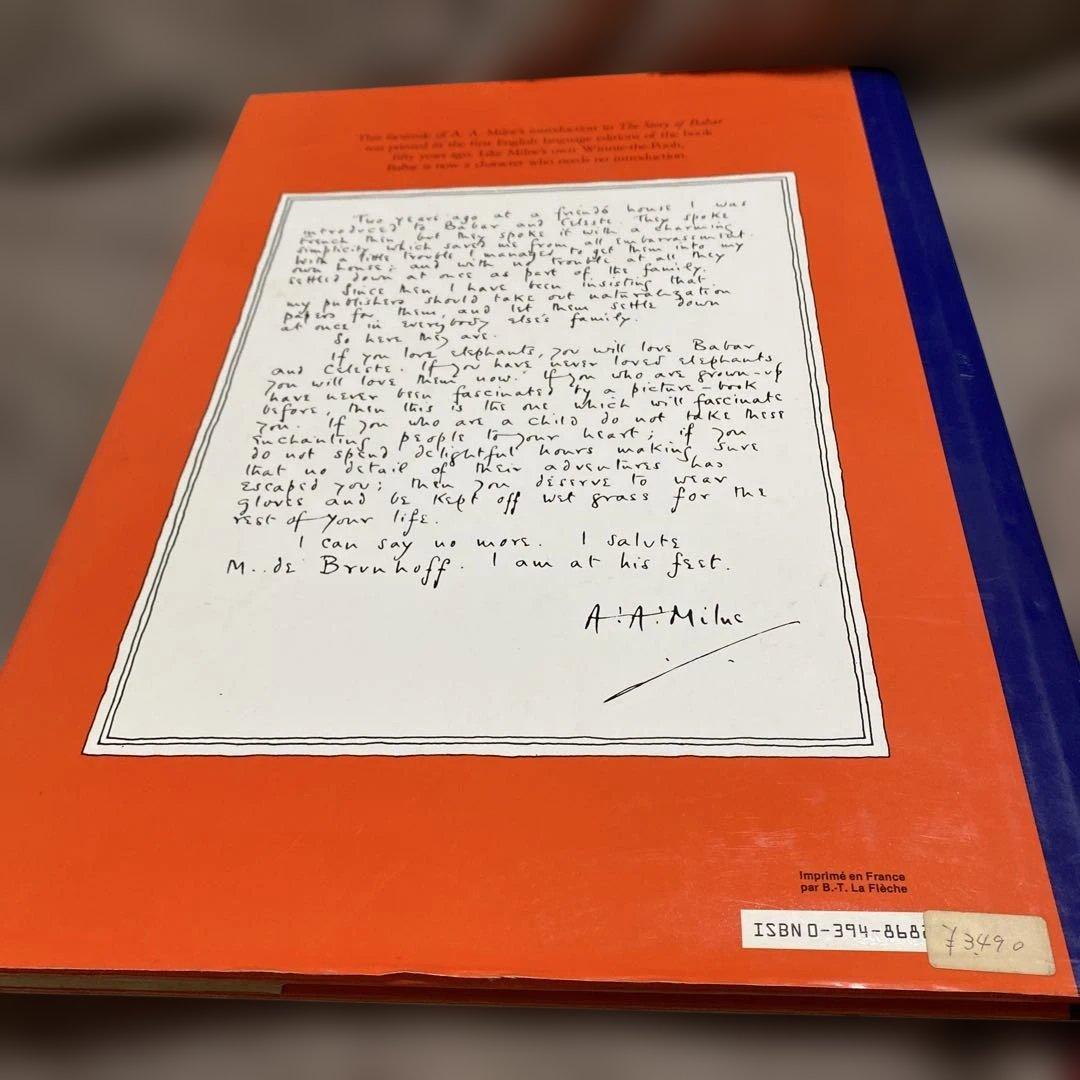 超レア！The Story of Babar & Babar's Travels