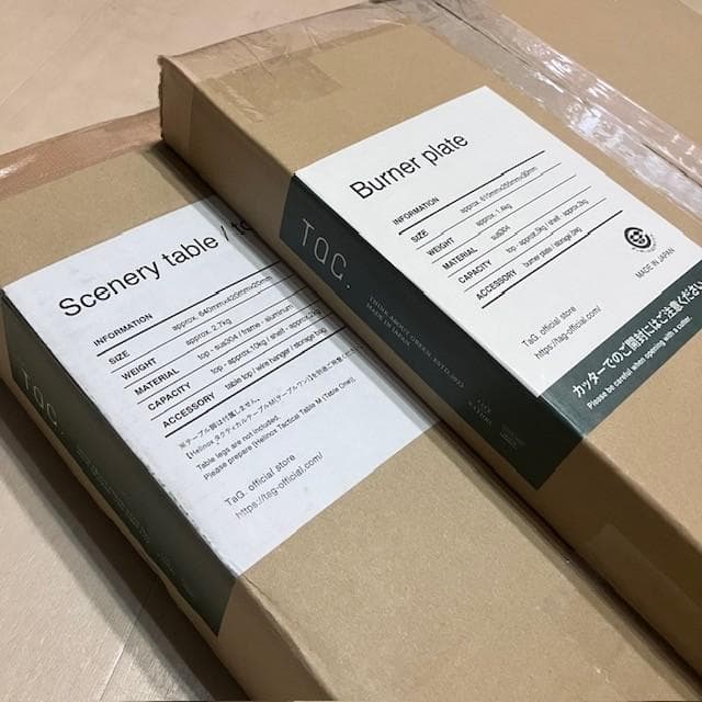 テーブル・チェア・ハンモック Tag.Scenery t/t Leg Burner plate IGT