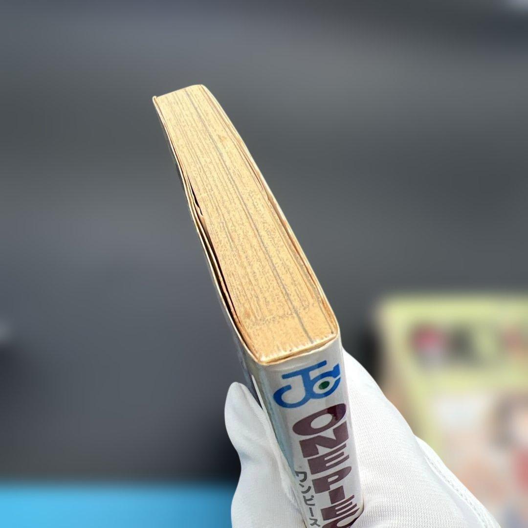 ワンピース初版 1巻3巻 1997年