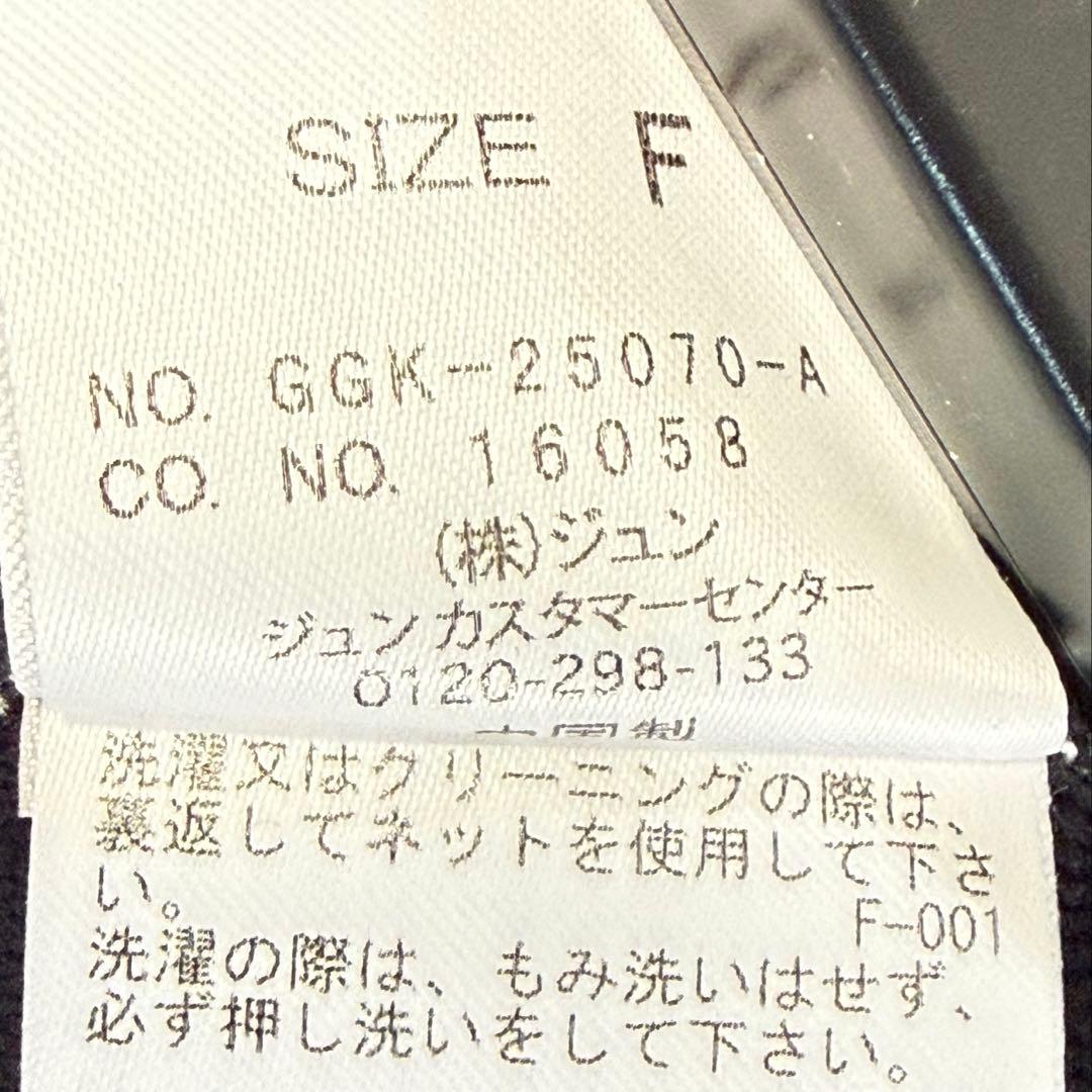 ROPE シルクニットワンピース　シルクニットジャケット　2点