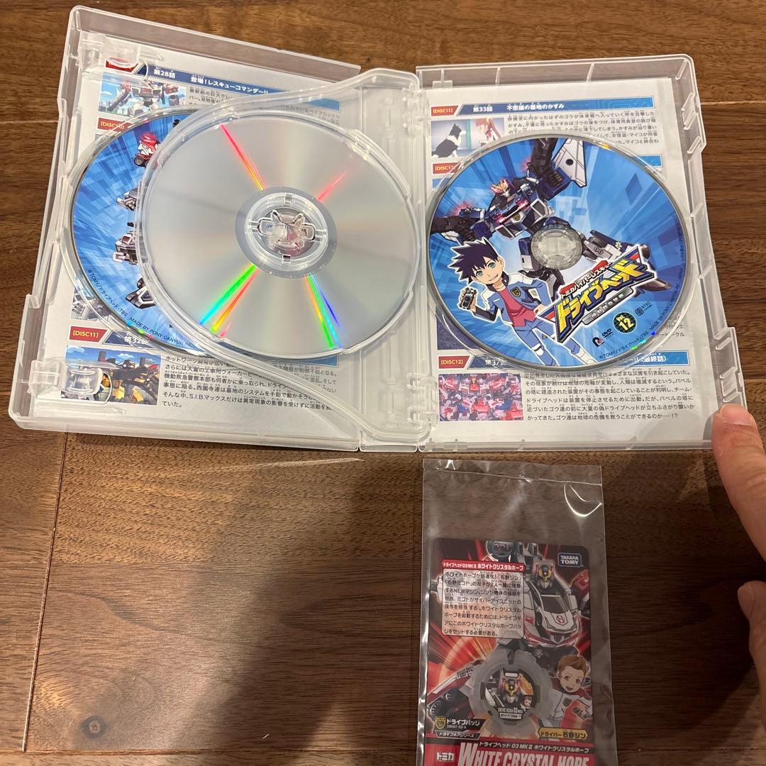 ドライブヘッド DVD 全巻セット 01-04 映画版付き