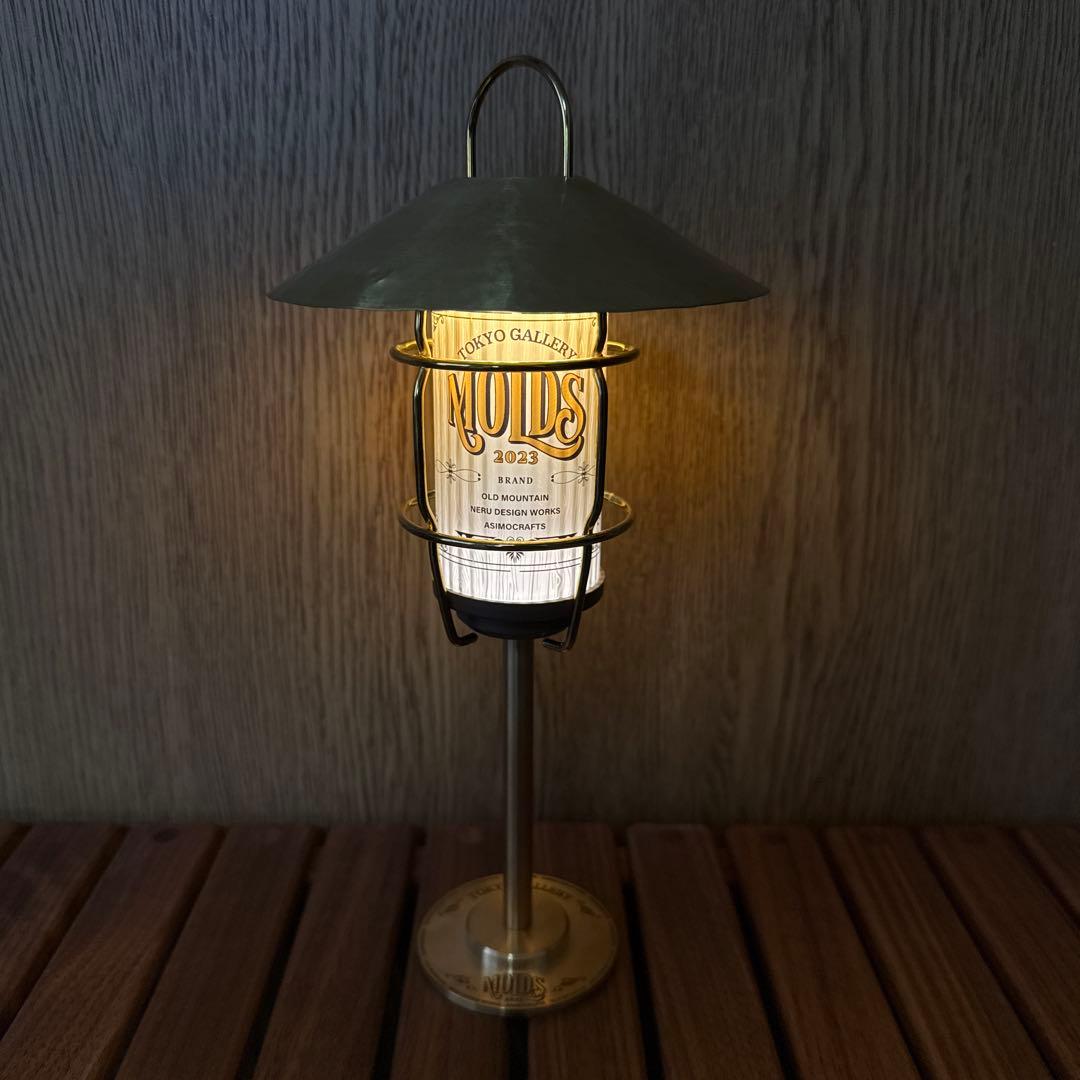 モールズ　MOLDS 38灯　スタンド.シェード　セット