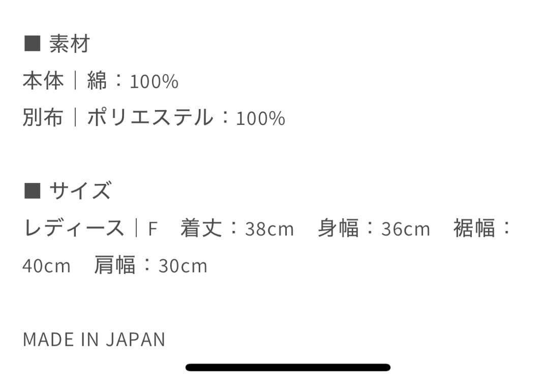 the last flower of the afternoon ベスト