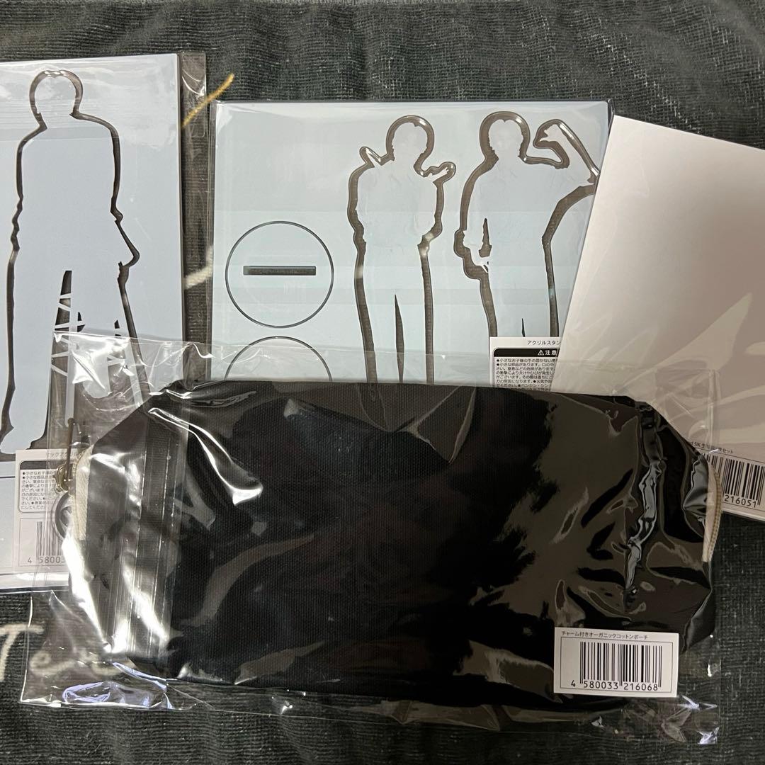 パクヒョンシク ペンミグッズ まとめ売り 未開封