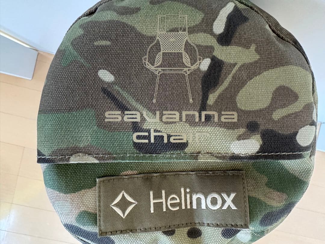 Helinox サバンナチェア　マルチカム