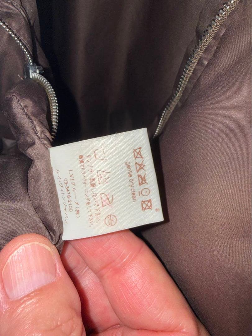 Louis Vuitton ダークブラウン リアルグースフェザーダウンコート