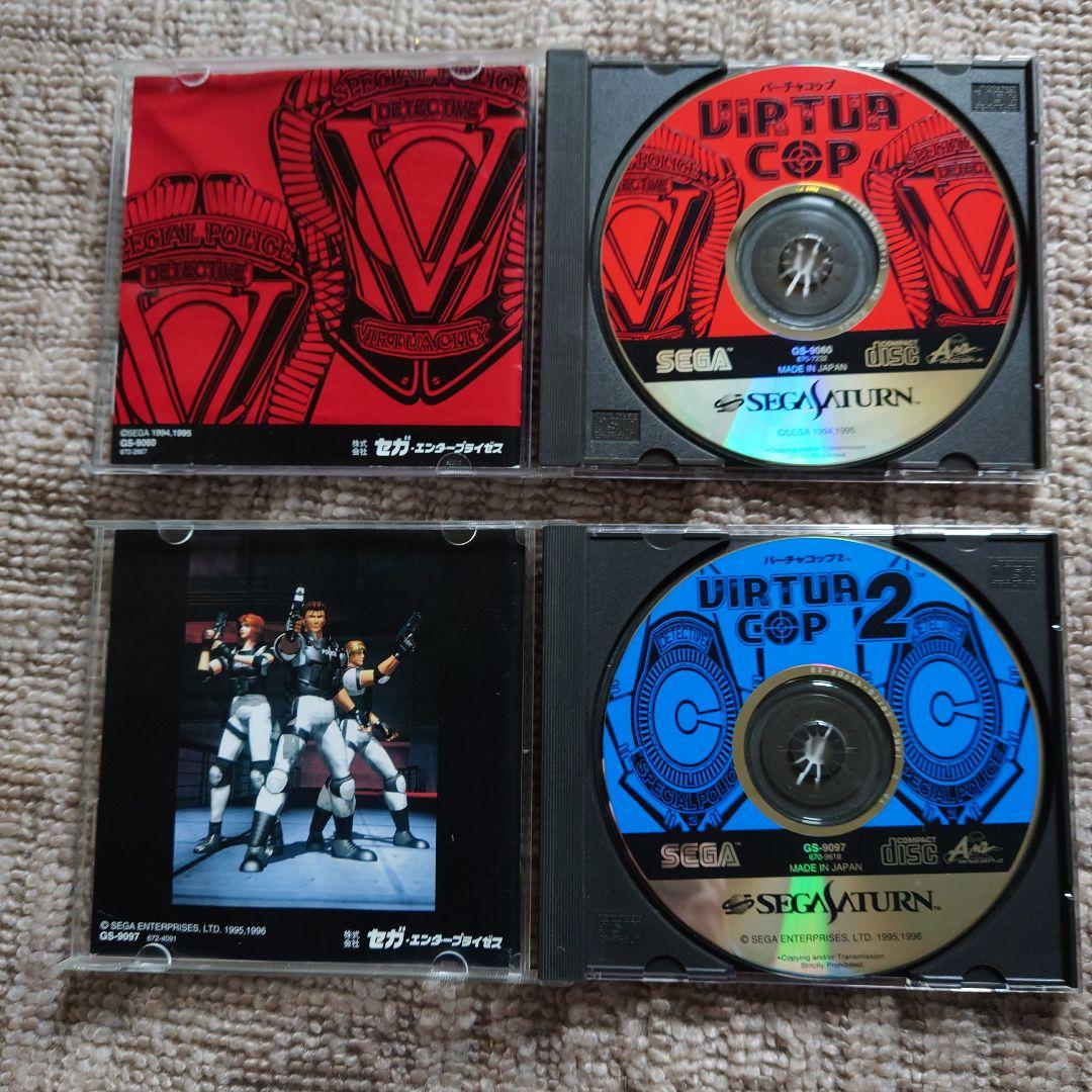 セガサターン本体　ソフト14本　バーチャガン&バーチャコップ 1,2
