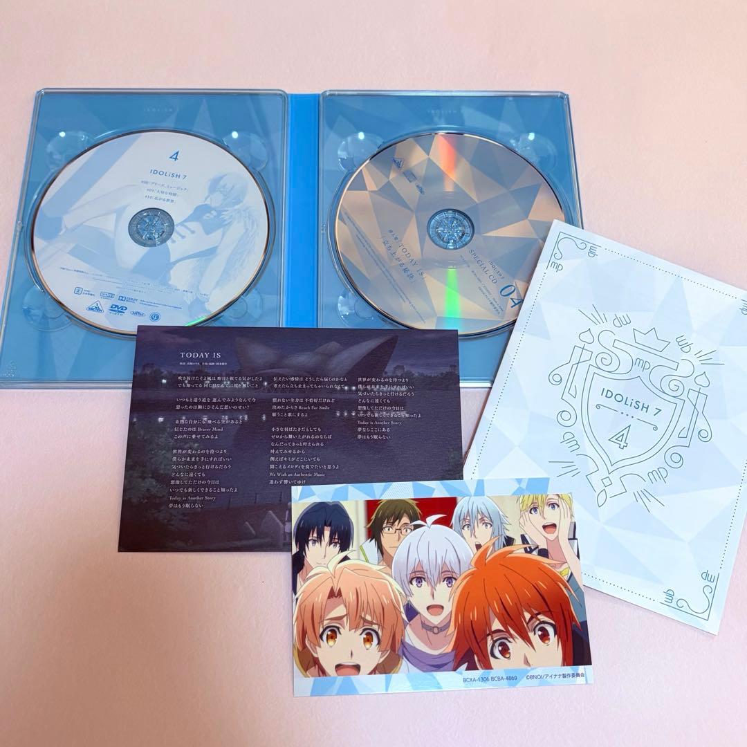 アイナナ 1st BEAT! DVD BOX