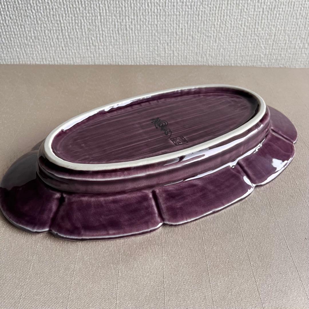★新品未使用 ★福泉窯 　紫釉プラチナ　龍絵　楕円皿　オーバル皿　大皿
