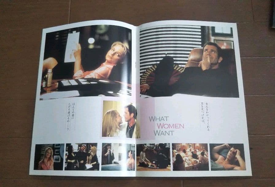 メルギブソン映画パンフレット9作品