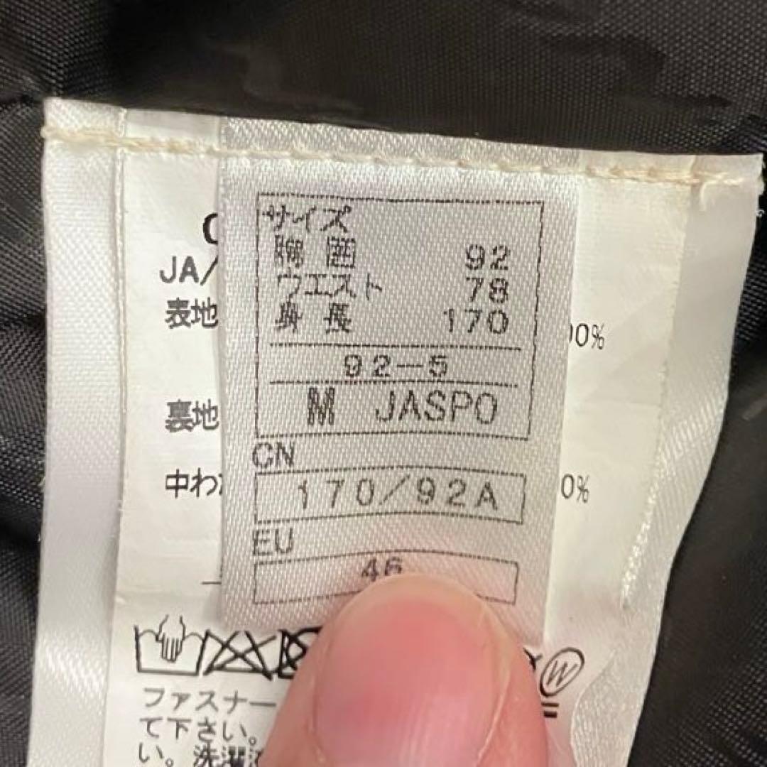 #K7✨ONYONEオンヨネ✨スキー スノボ ウェア 上下 メンズM