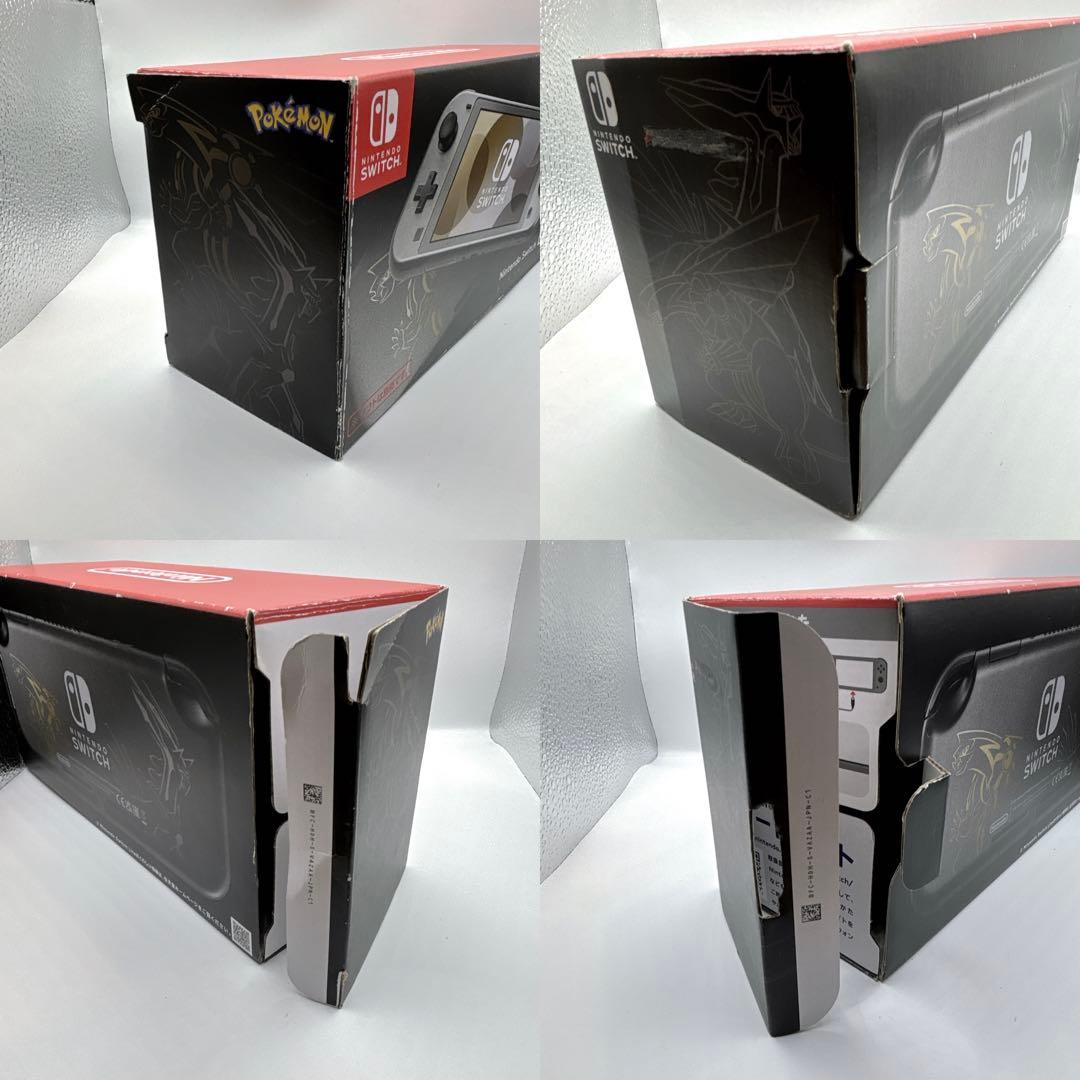 Nintendo Switch Lite ディアルガ・パルキア ポケモン ライト