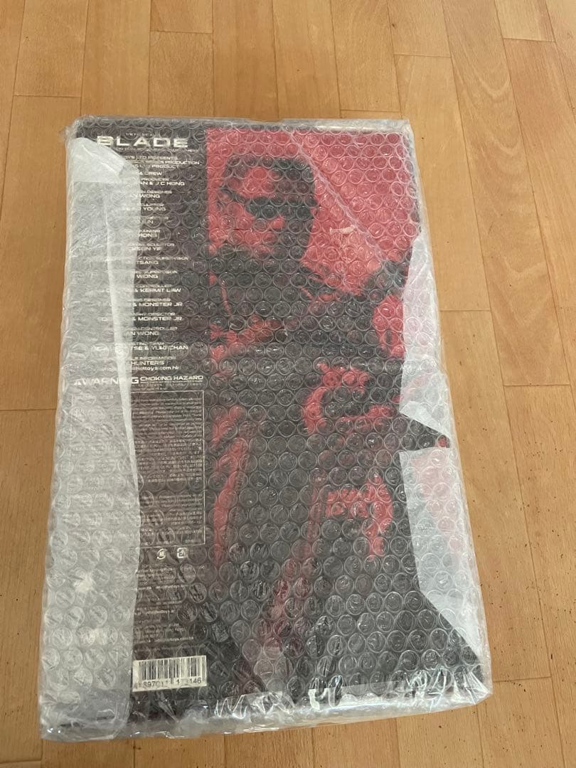 B　ホットトイズ　ブレイド