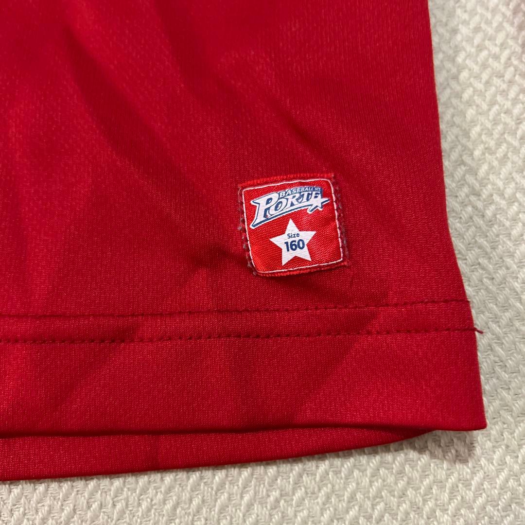 【生地片付け中⭐︎さん専用】Porterジャケットandアンダーシャツ