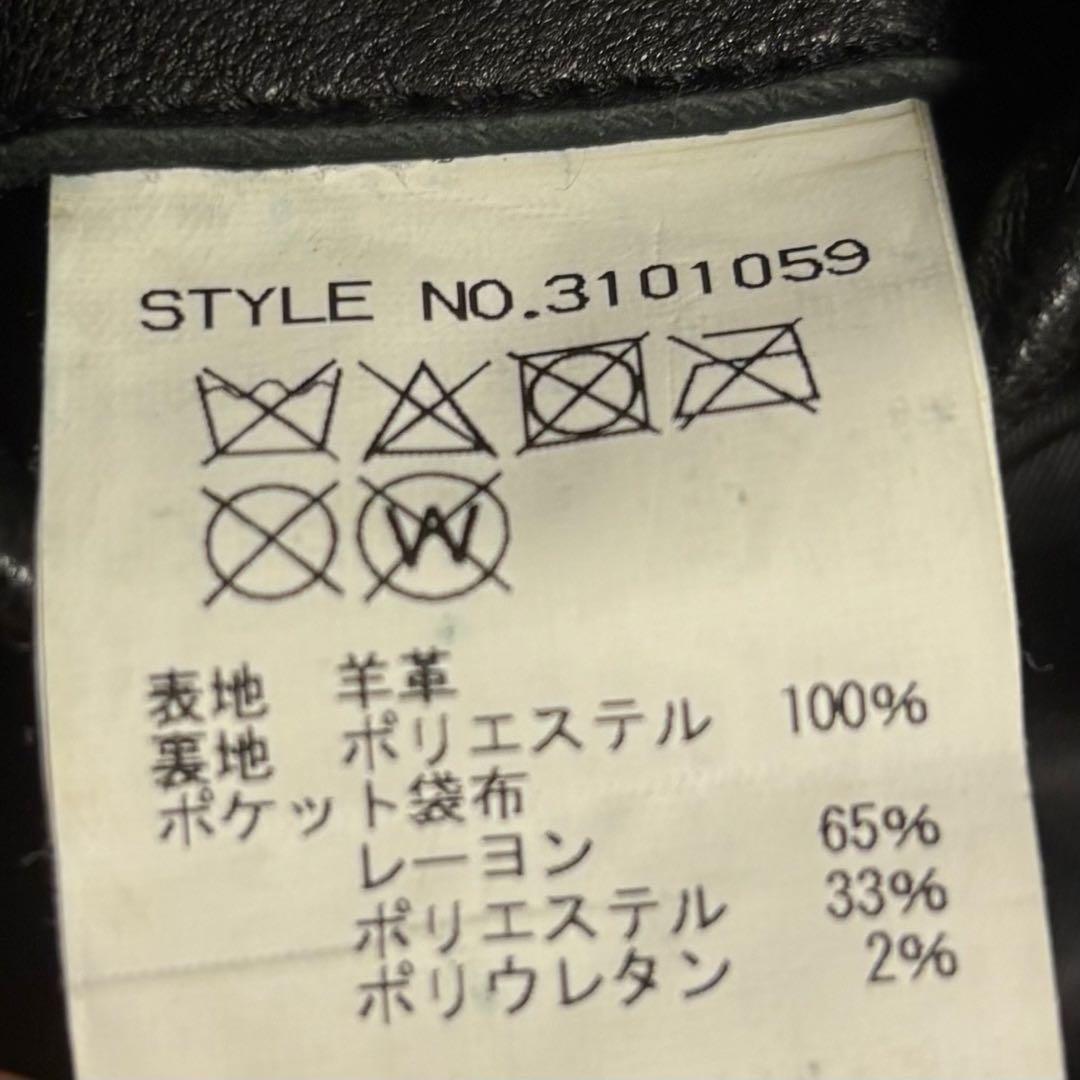 【美品】Schott レザーコーチジャケット L レザージャケット 羊革 革 黒