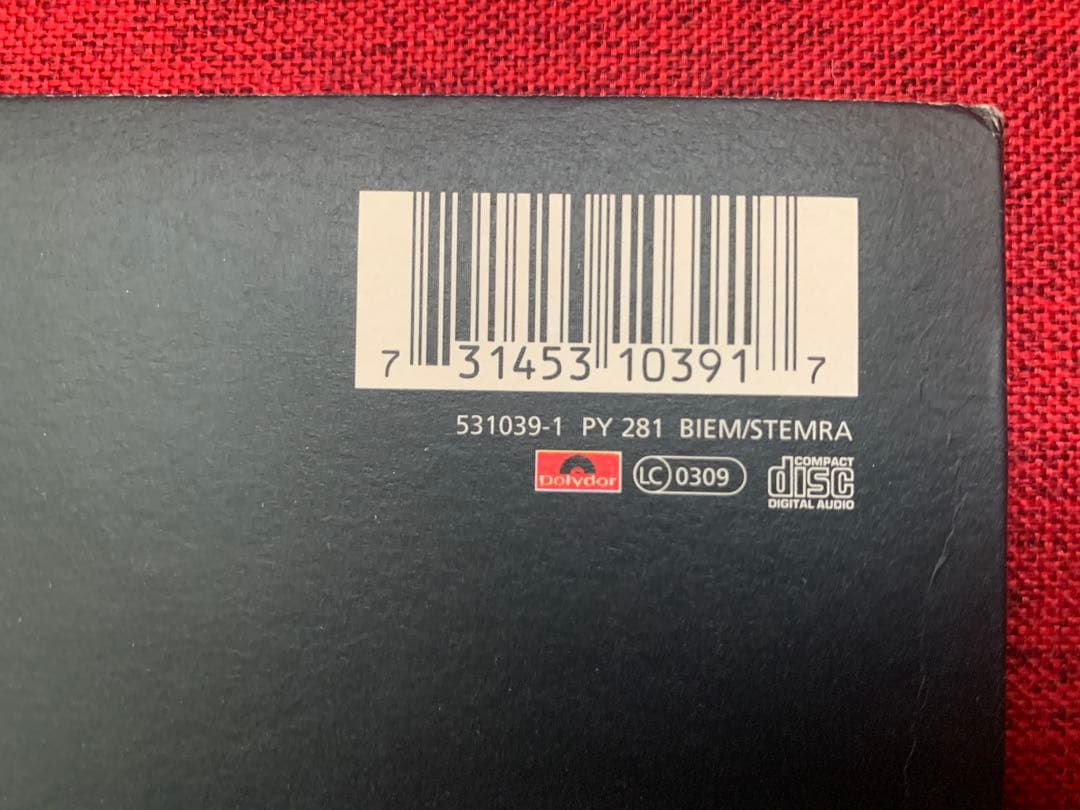 Shed Seven / A Maximum High シェッドセブン　レコード