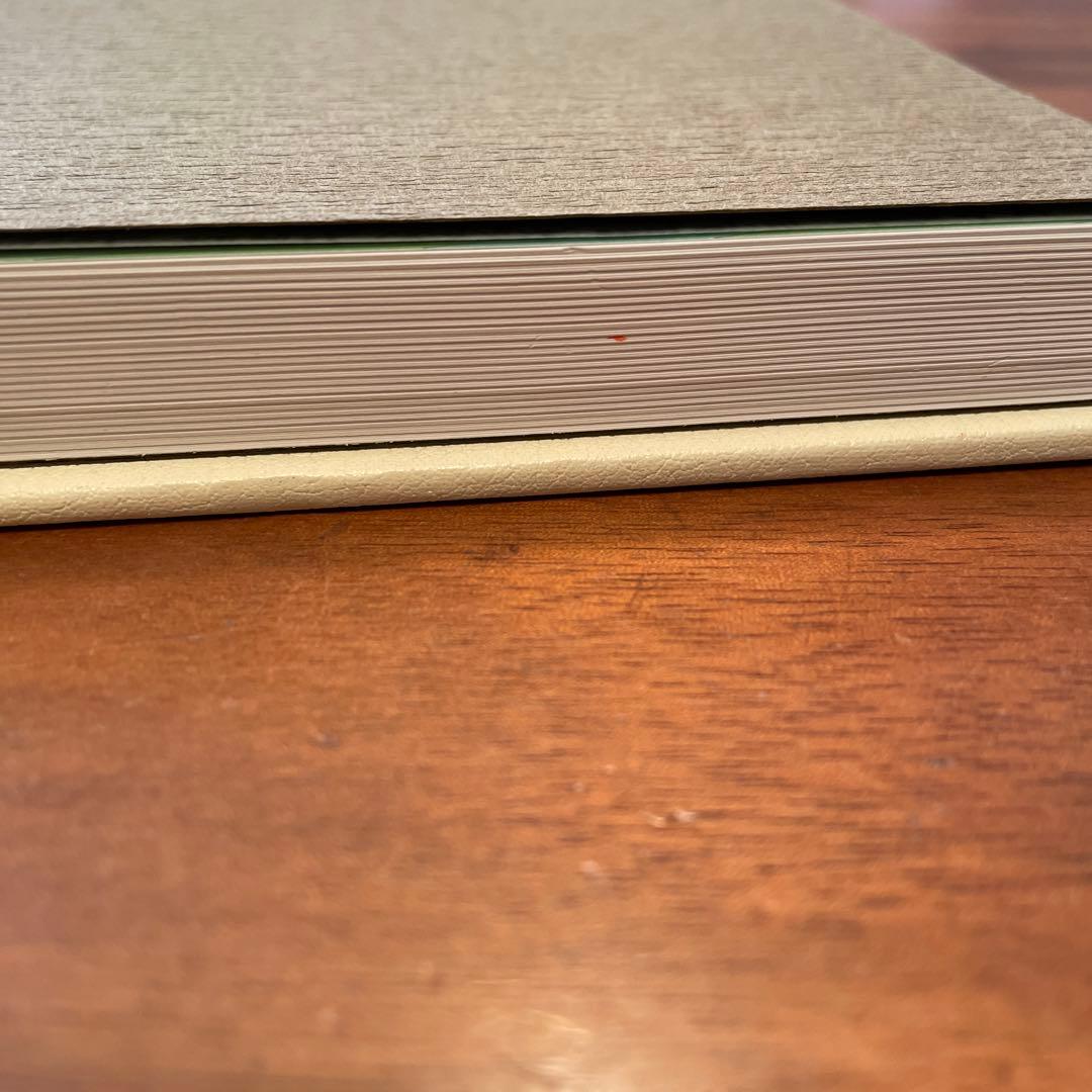 皮膚科診療カラーアトラス大系〈5〉