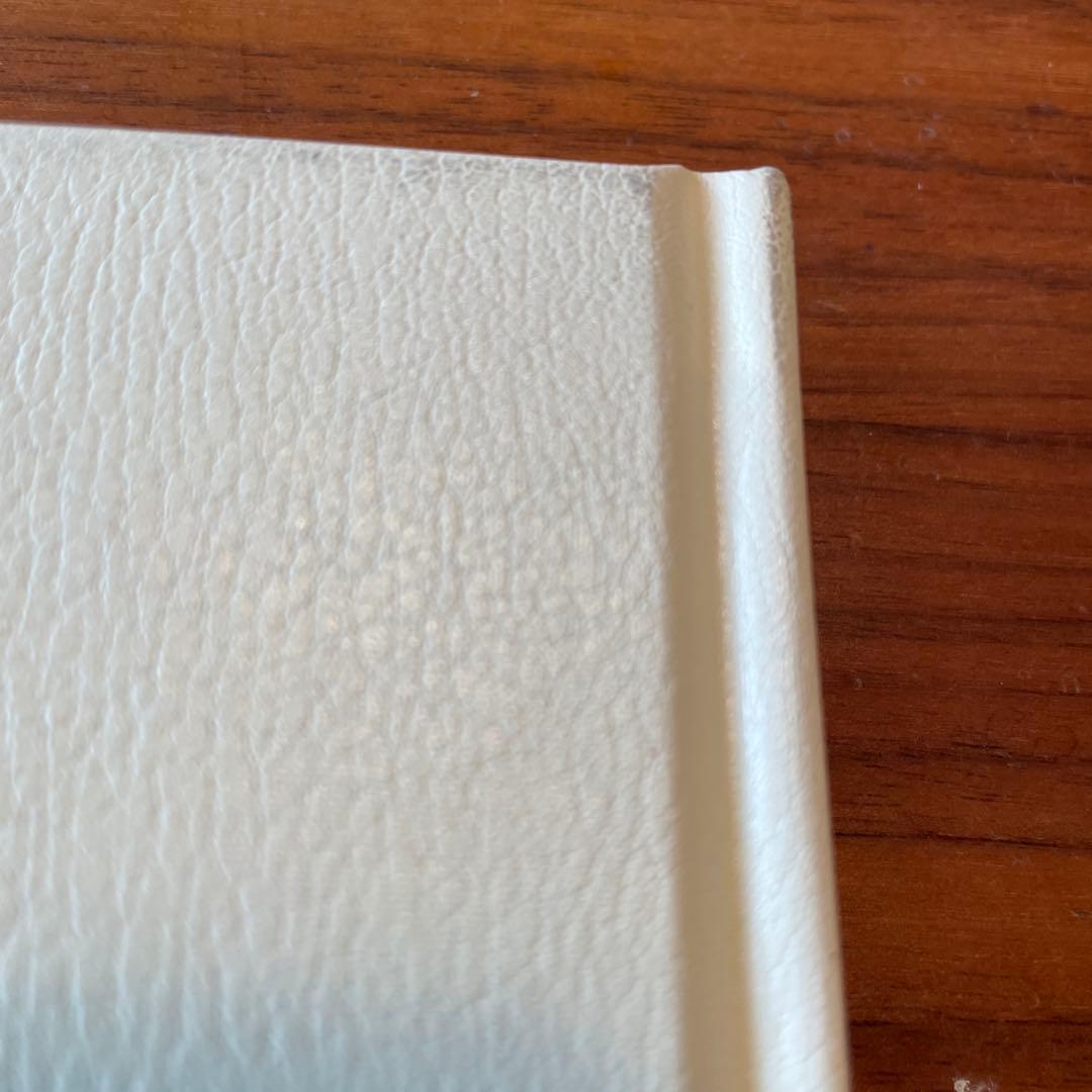 皮膚科診療カラーアトラス大系〈5〉