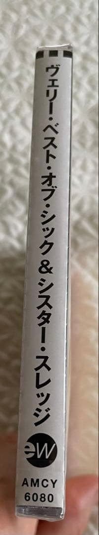 未開封ヴェリー•ベスト•オブ•シック&シスター•スレッジ/AMCY6080