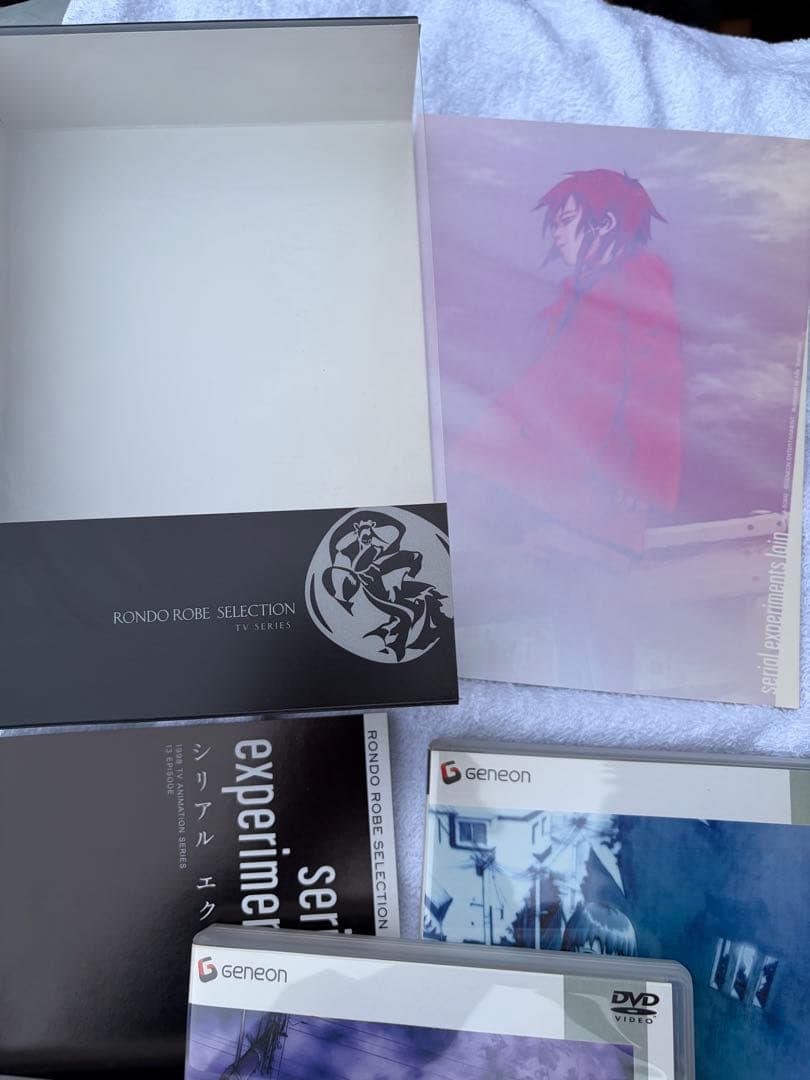 lain シリアルエクスペリメンツレイン DVD ボックス