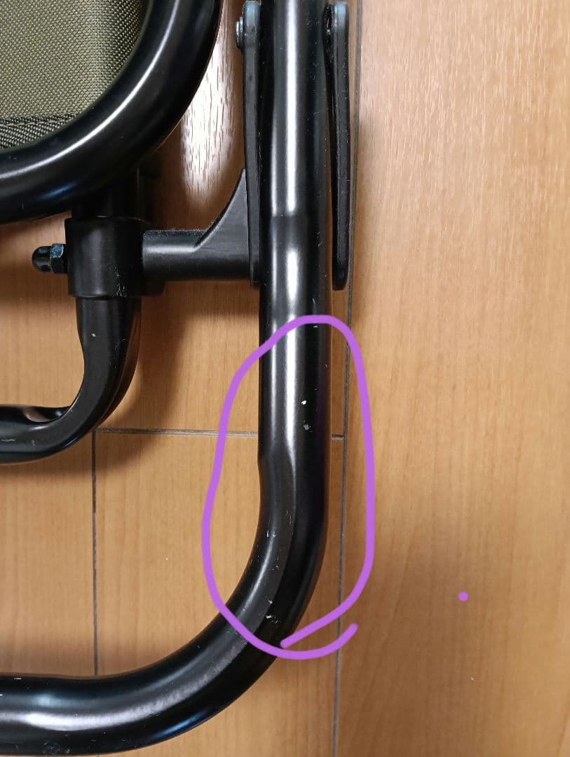 【美品】ワック　WAQ　リクライニングローチェア　背もたれ3段階調節　オリーブ