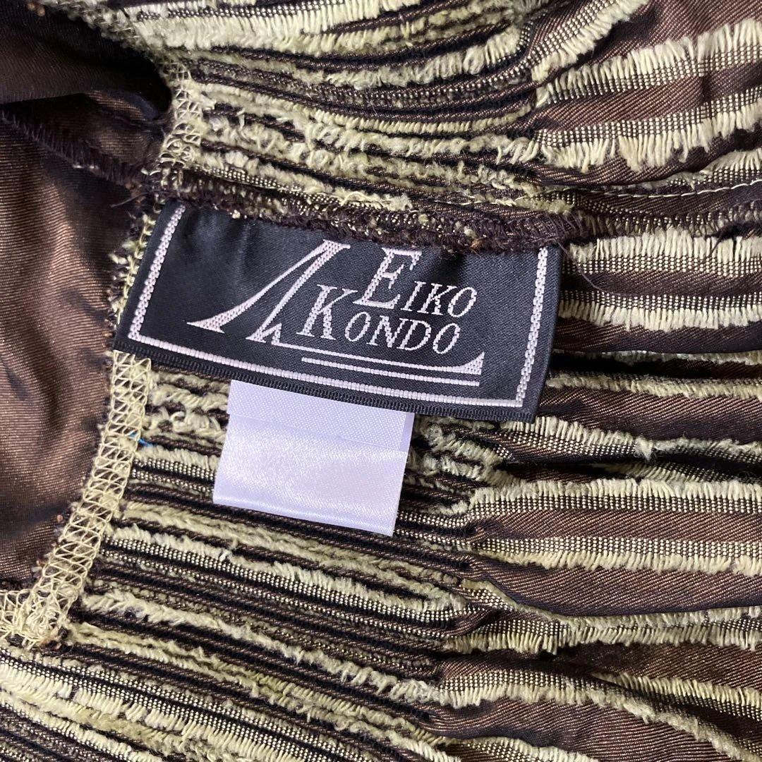 ＊美品＊エイココンドウ／襟付き　ベスト　ジレ