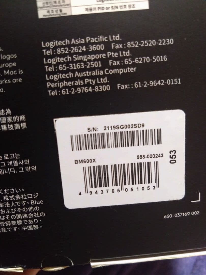 Blue yeti X コンデンサーマイク