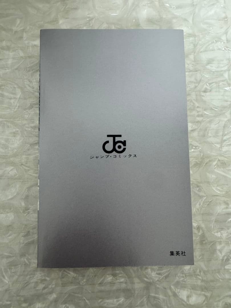 ONE PIECE　ワンピース　WANTED　初版　ウォンテッド