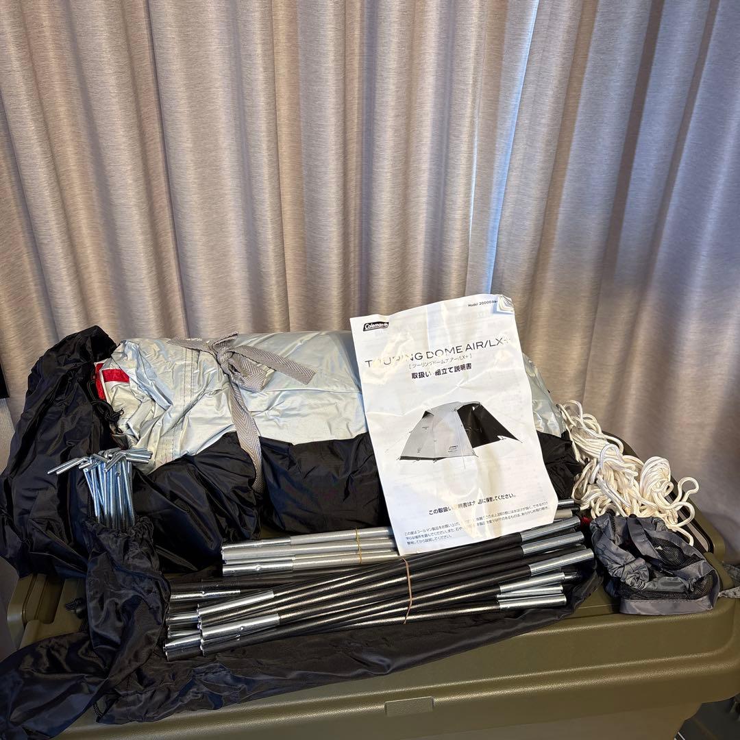 コールマン ツーリングドーム　Air/LX＋
