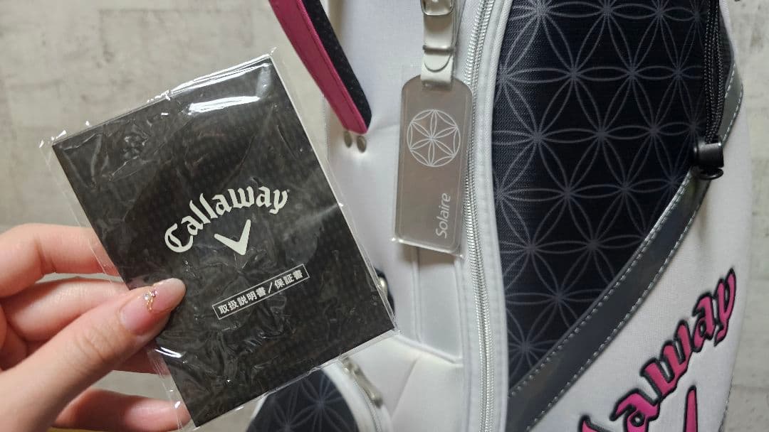 Callaway Solaire レディースクラブセット 8本