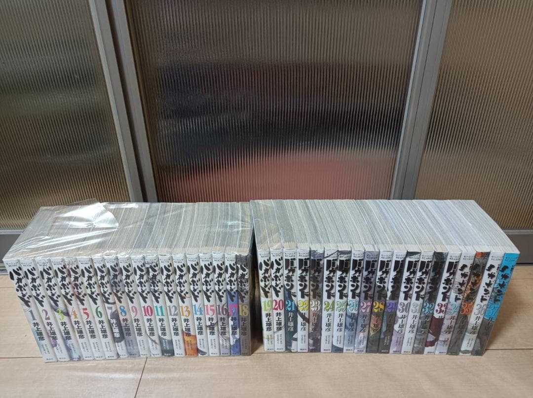 美品 初版 即納 バガボンド 全37巻 全巻セット 全巻 井上雄彦 綺麗