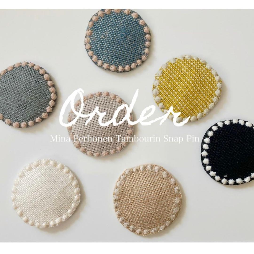 *M*さま専用 ⚘. * ˚ ・