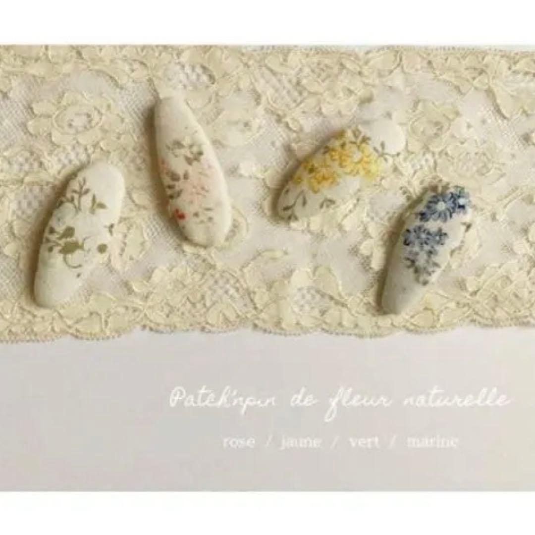 *M*さま専用 ⚘. * ˚ ・