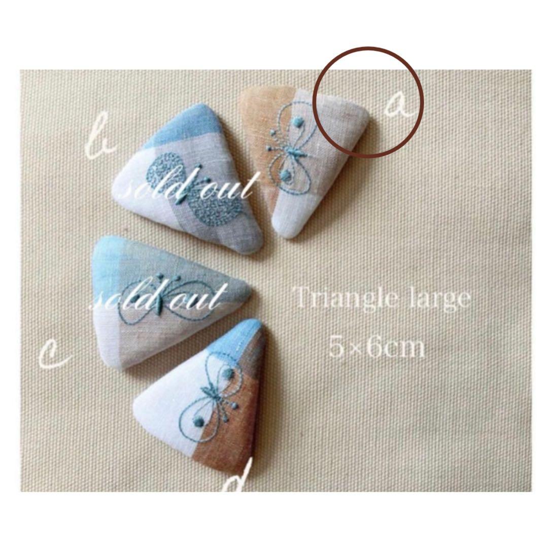 *M*さま専用 ⚘. * ˚ ・