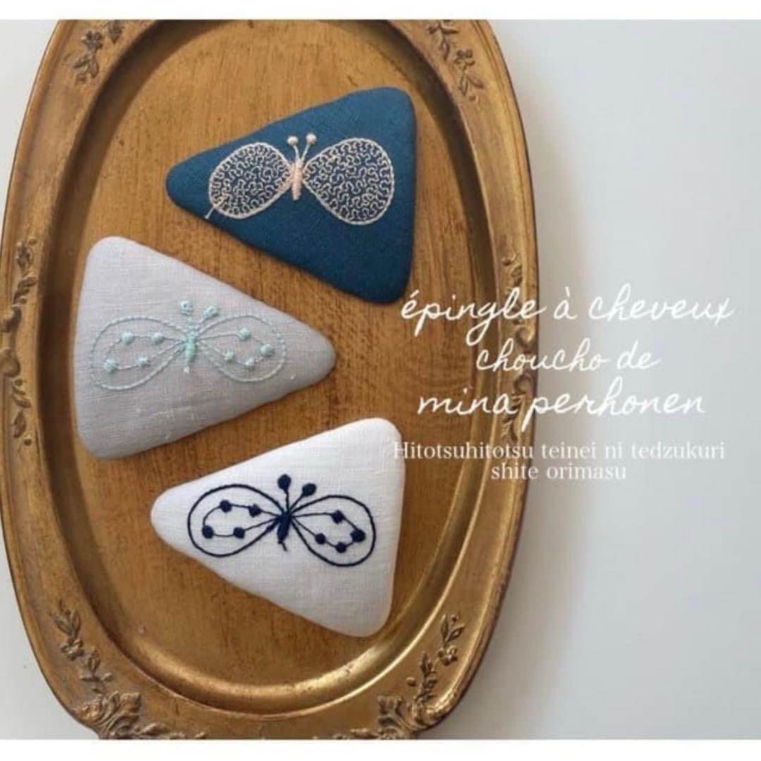 *M*さま専用 ⚘. * ˚ ・