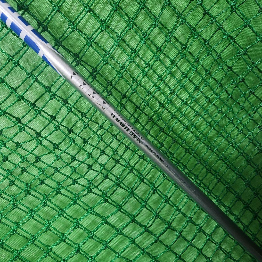 【特別価格タイムセール❗】AKIRA　短尺ドライバー　美品✨