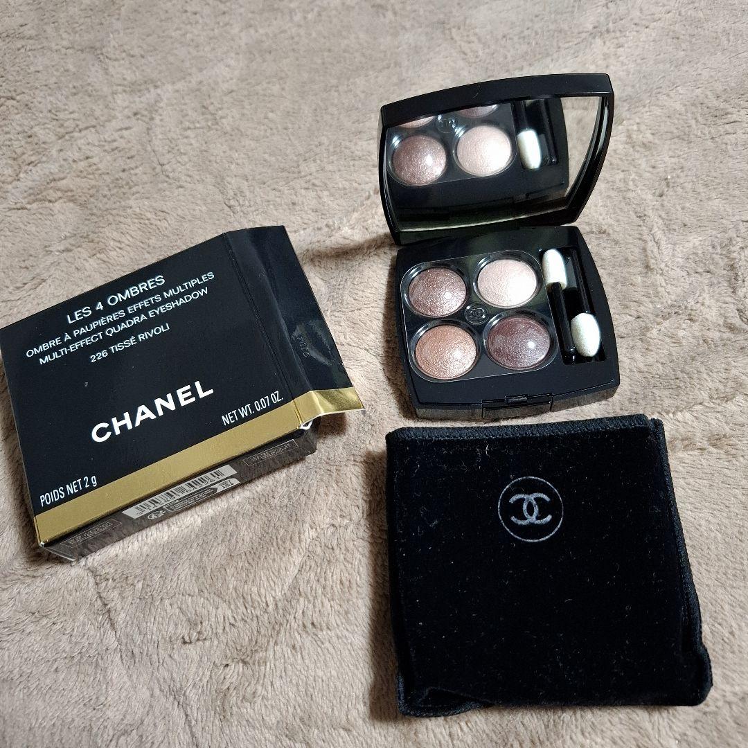 【新品】CHANEL LES 4 OMBRES アイシャドウパレット226