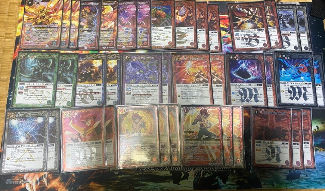 バトスピ 赤神星