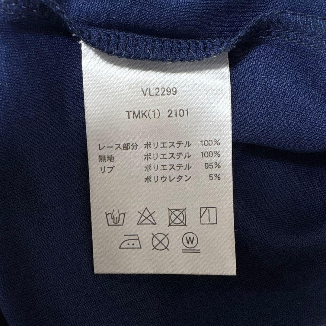 美品★フィラ　テニス　ワンピース　レース　ネイビー　サイズL