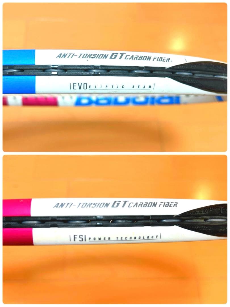 バボラ ピュアドライブ TEAM テニスラケット 軽量モデル 初心者〜中級者向け