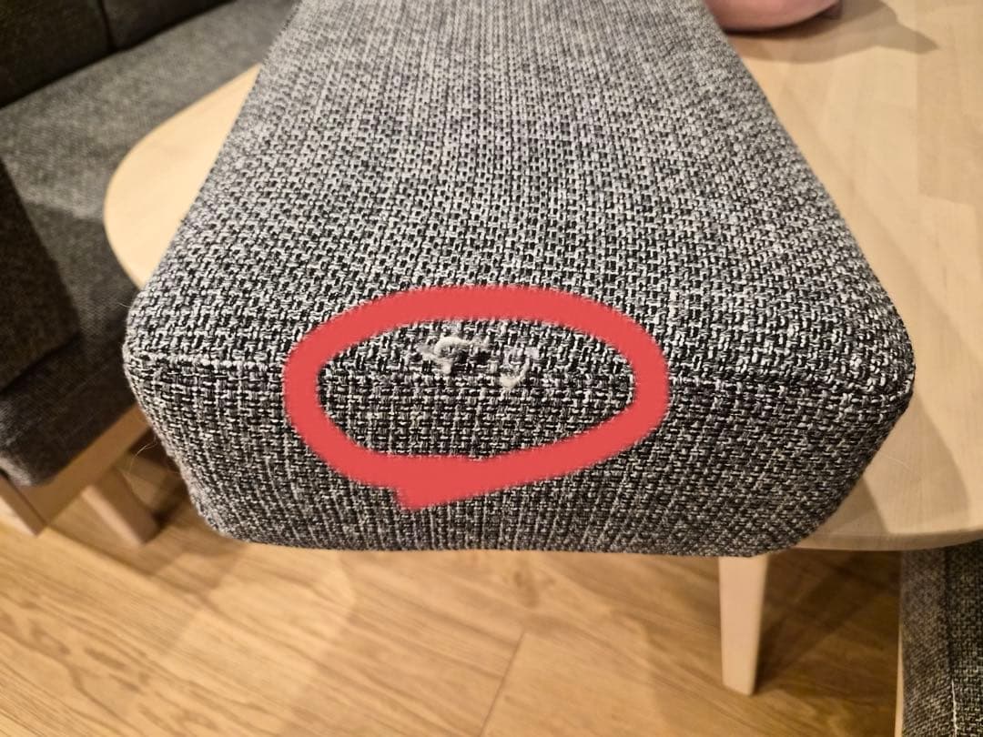 ケルシー【IKEA】HALVDAN ダイニングセット