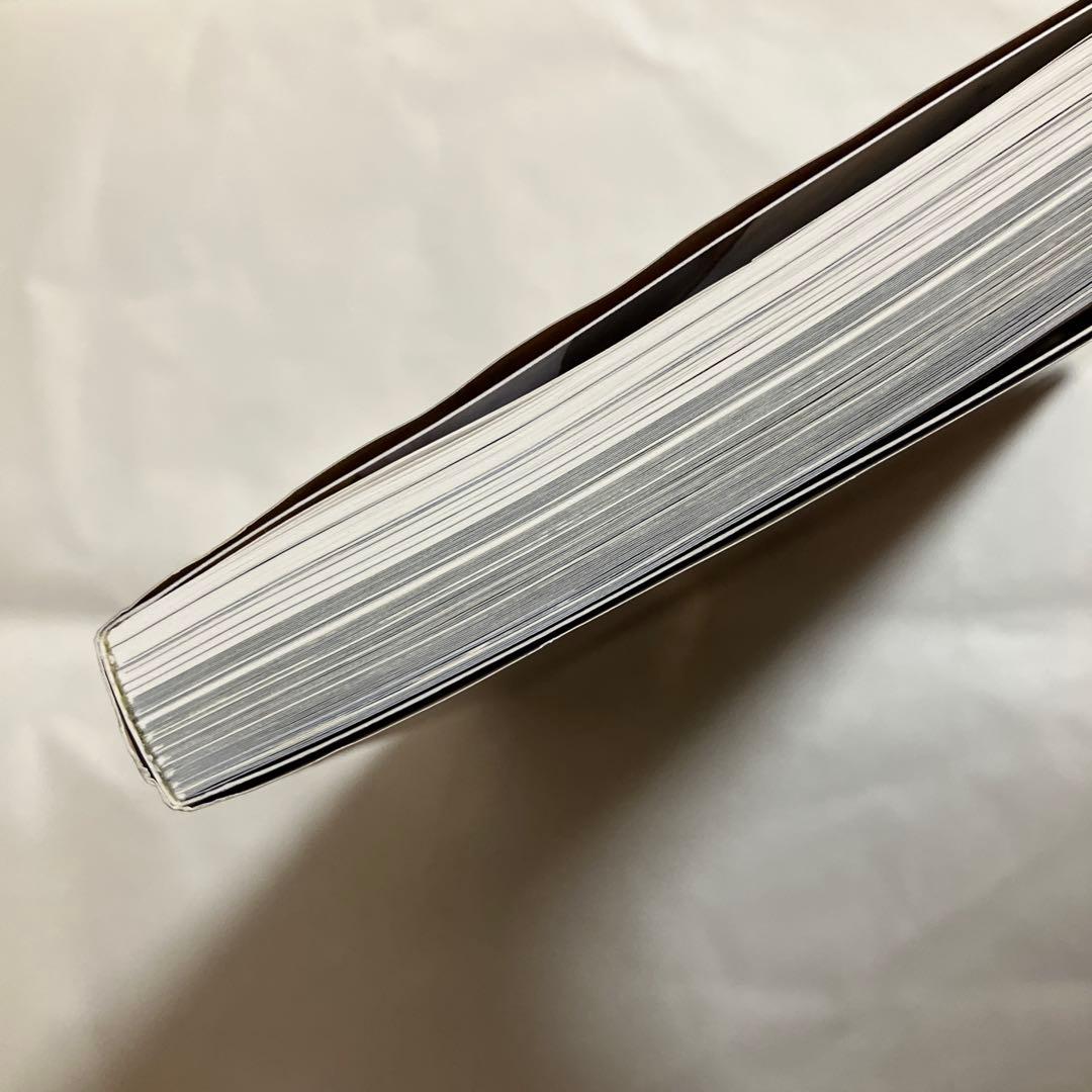 日光東照宮 日光東照宮400年式年大祭記念