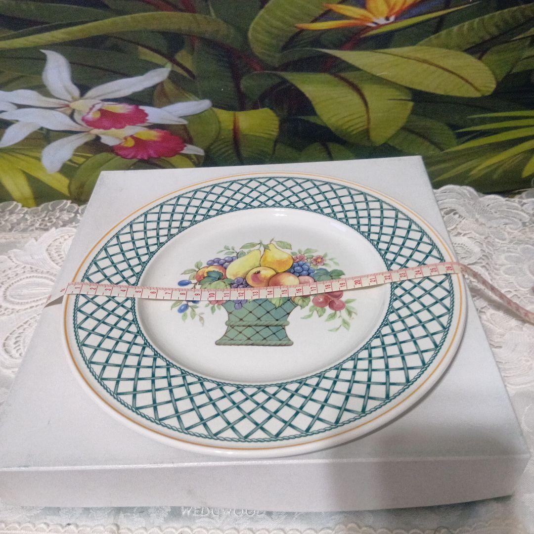 ❤ Villeroy & Boch 廃盤バスケット&バスケットガーデン セット
