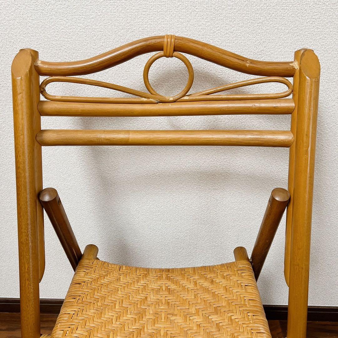ラタン 折りたたみ椅子 2脚セット 籐家具フォールディングチェア 昭和レトロ椅子