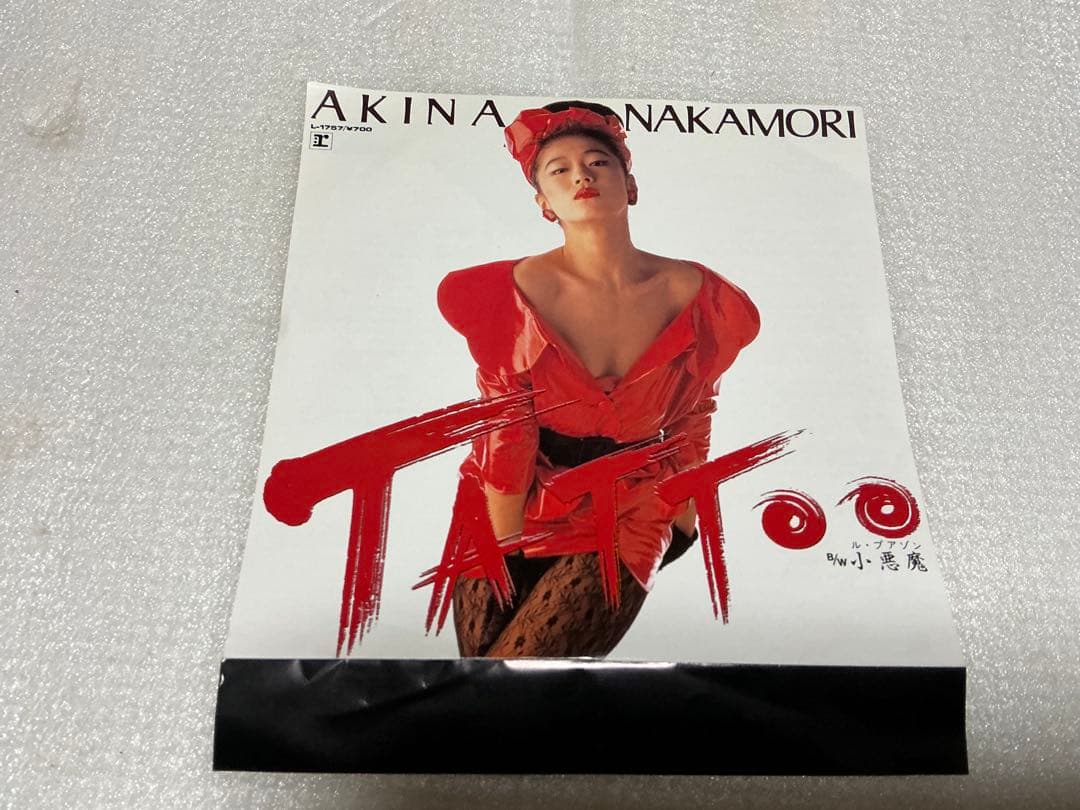 昭和のアイドル歌手EPレコード10枚セット。【ビニール包装破けあり】。