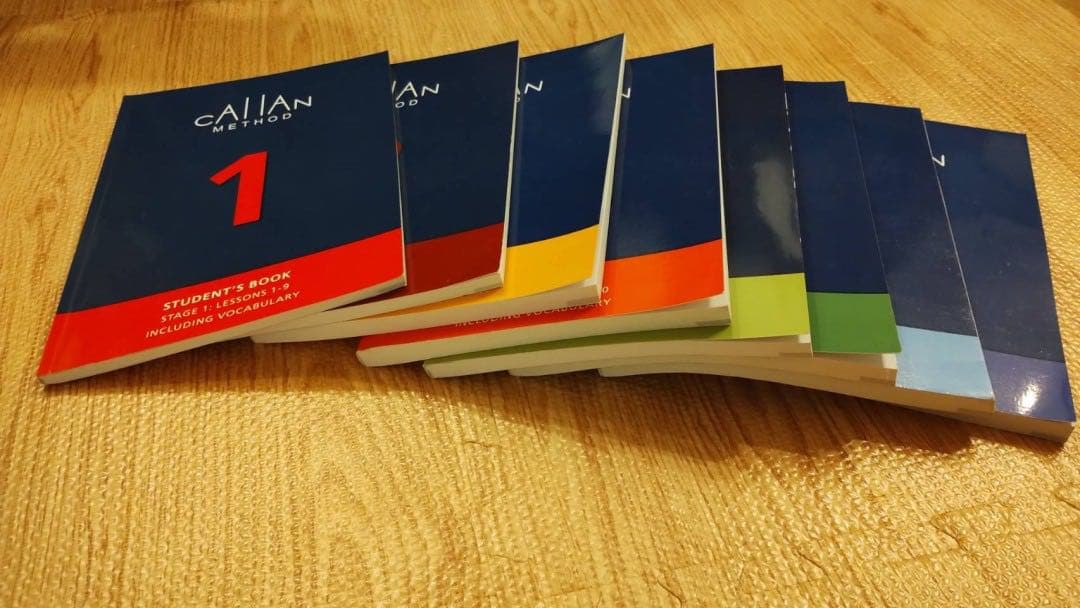 カランメゾット