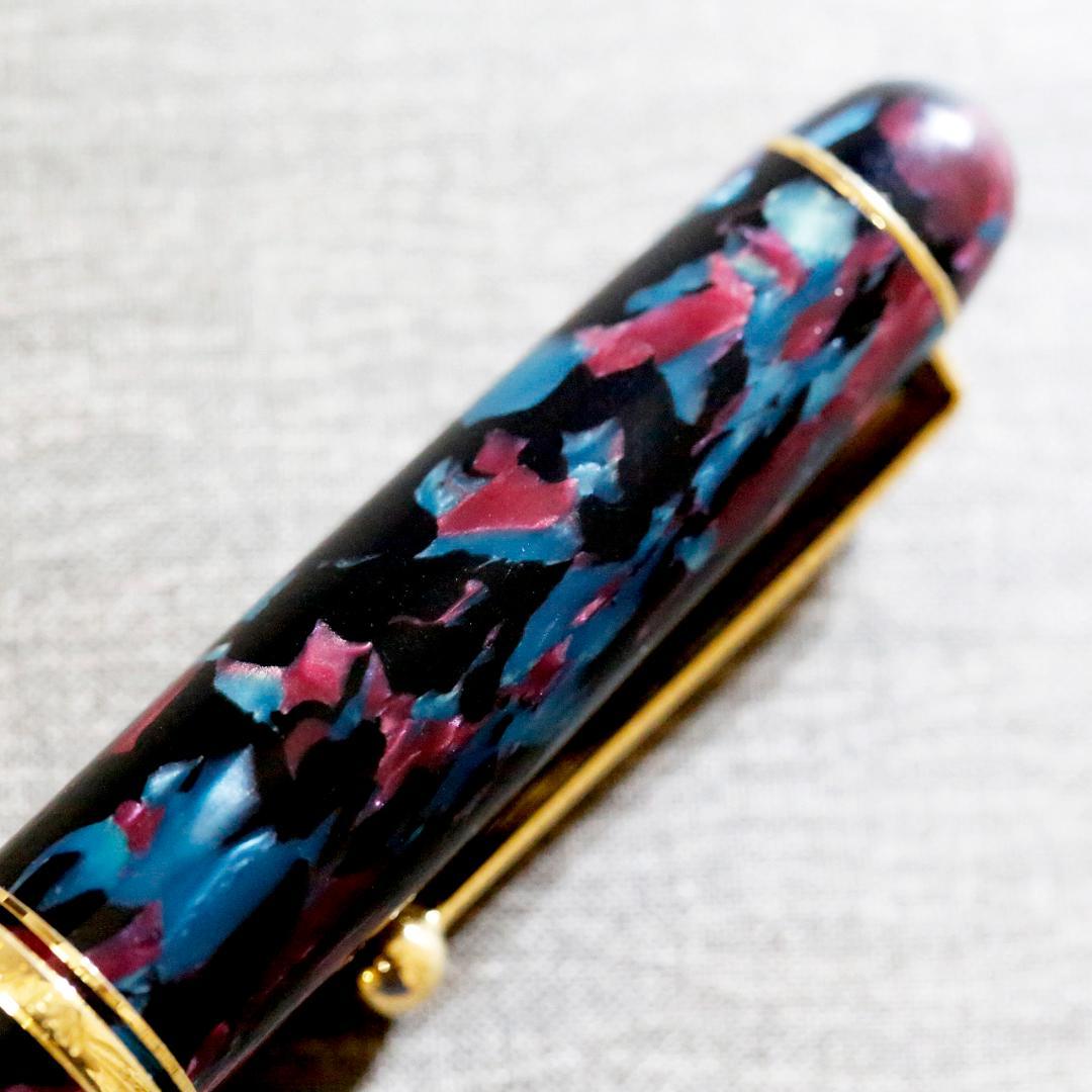 【美品 送料込み】パイロット 万年筆 カスタム　レガンス２ レッド＆ブルー