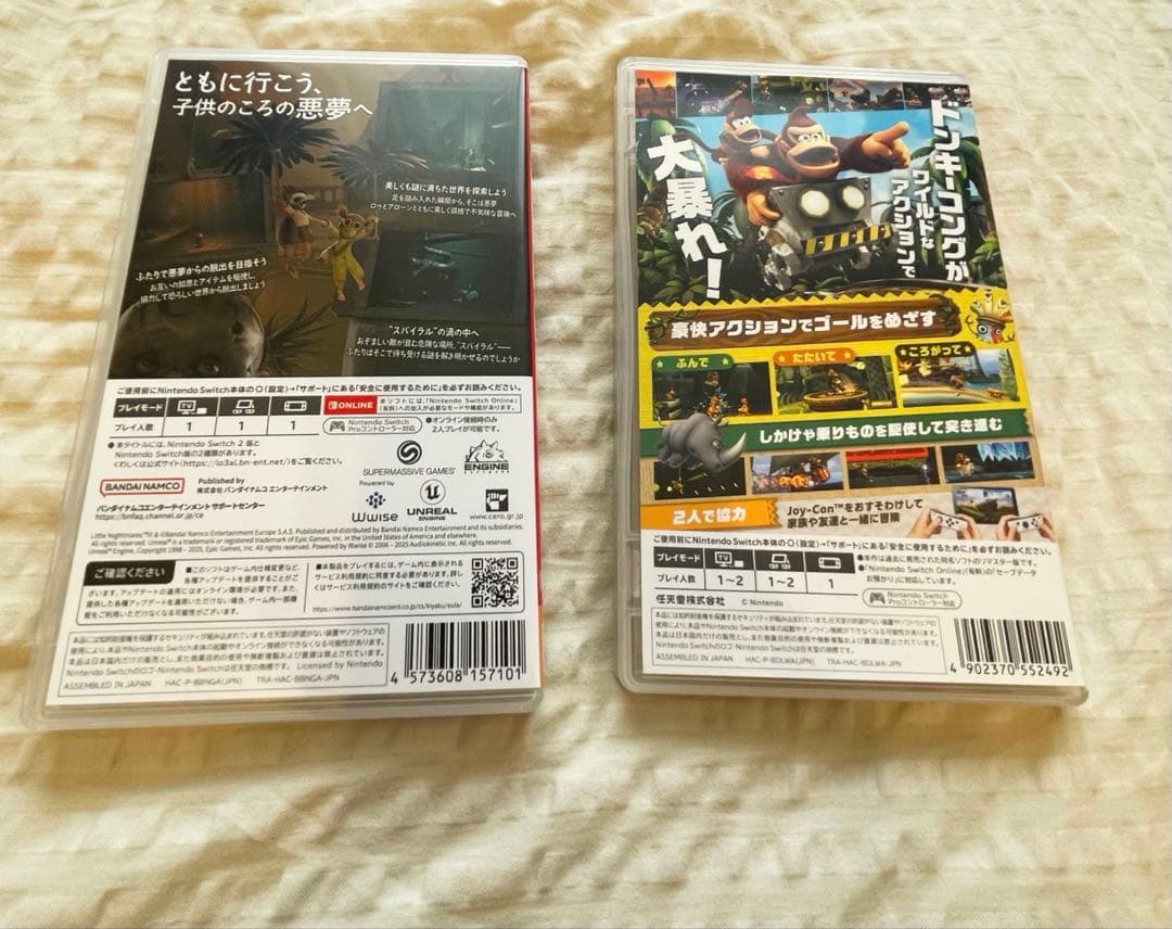 Nintendo Switch ネオンブルー ネオンレッド カセット付き